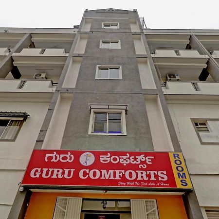 Guru Comforts 班加罗尔 外观 照片