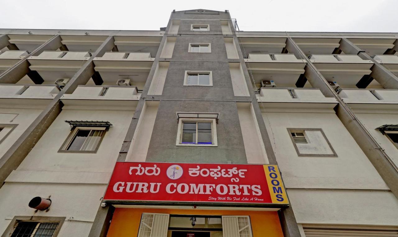 Guru Comforts 班加罗尔 外观 照片
