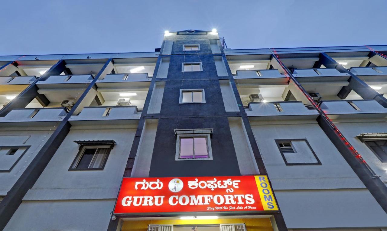 Guru Comforts 班加罗尔 外观 照片